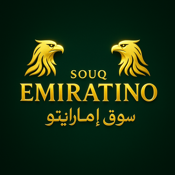 Souq Emiratino